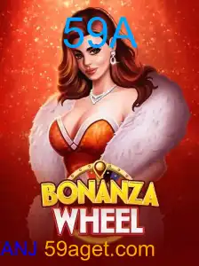 BonanzaWheel