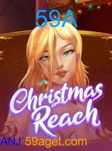 ChristmasReach