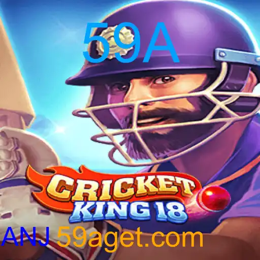 CricketKing18