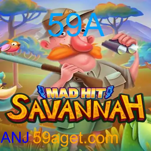 MadHitSavannah